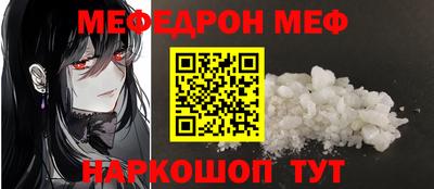 МДПВ Бугуруслан