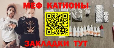 МДПВ Бугуруслан