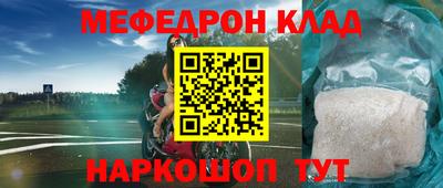 МДПВ Бугуруслан