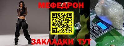 дурь Бузулук