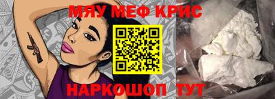 дурь Бузулук
