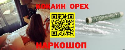дурь Бузулук