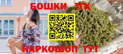 дурь Бузулук