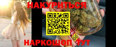 дурь Бузулук