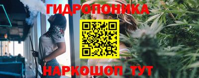 дурь Бузулук