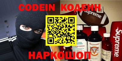 дурь Бузулук