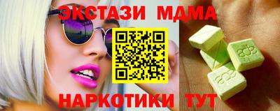 МДПВ Бугуруслан