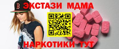 МДПВ Бугуруслан