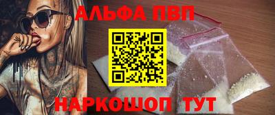 дурь Бузулук