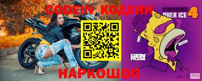 дурь Бузулук