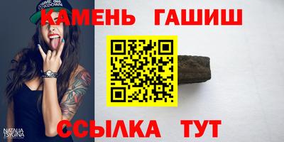 дурь Бузулук