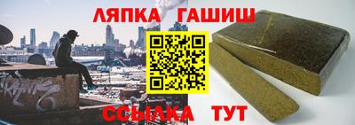кристаллы Будённовск