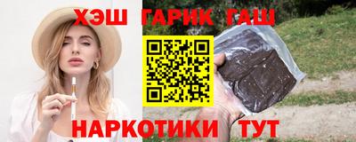 дурь Бузулук
