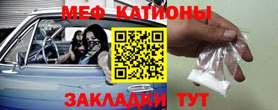 МДПВ Бугуруслан