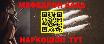 МДПВ Бугуруслан